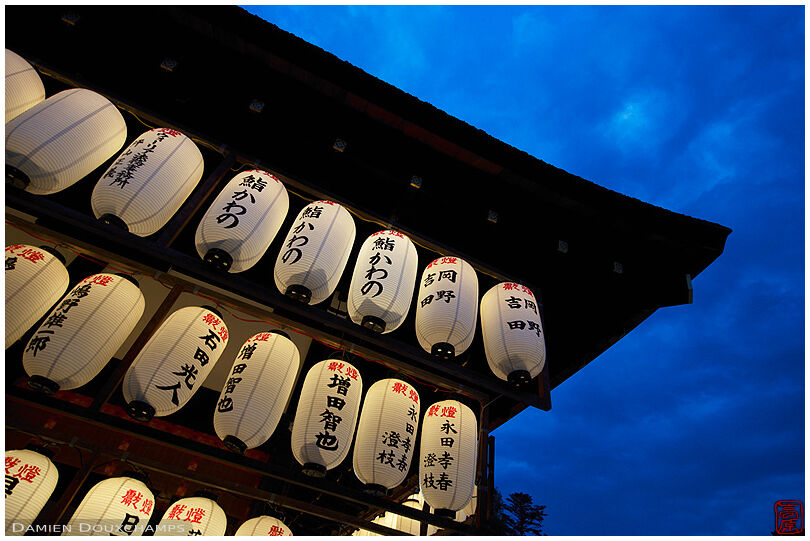 Paper lanterns at blue hour in Shimogamo-jinja shrine, Kyoto, Japan