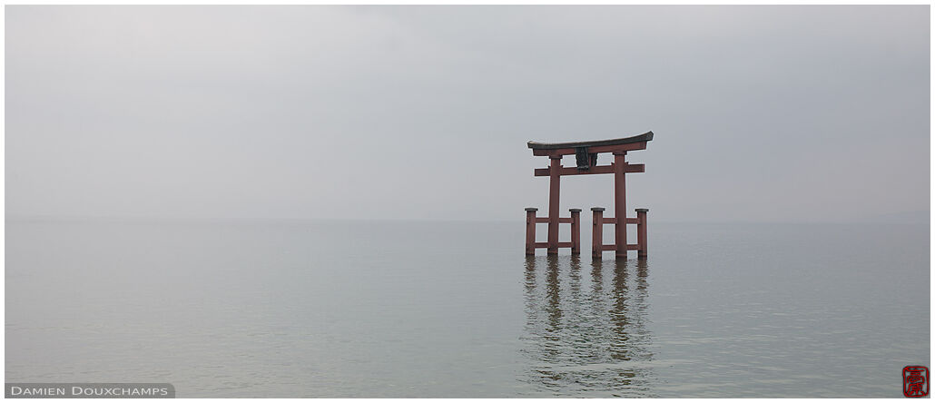 Torii gate floating on Biwako lake, Shiga, Japan