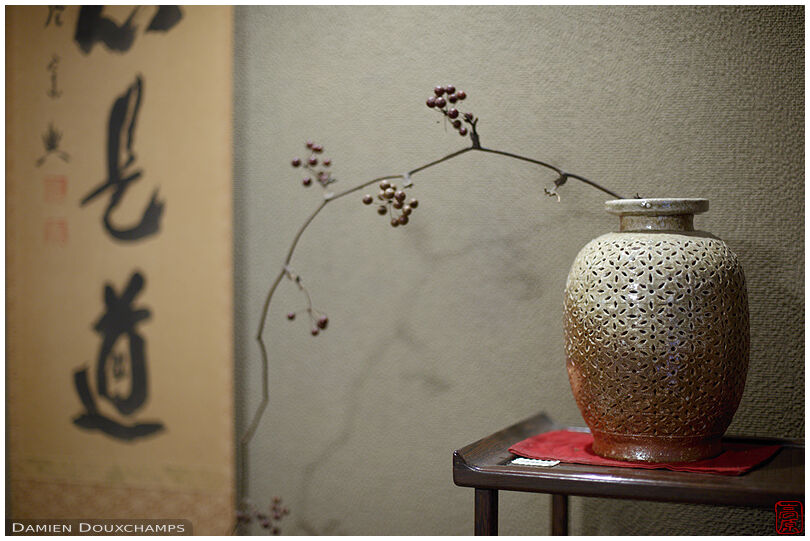 Minimalist ikebana flower arrangement, Shiga, Japan