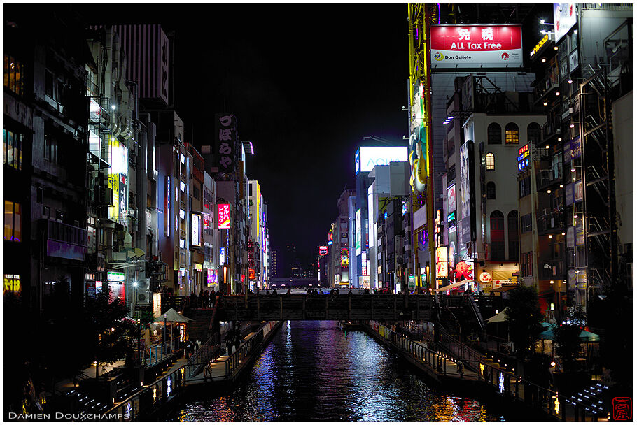 Shinsaibashi (大阪親祭橋)