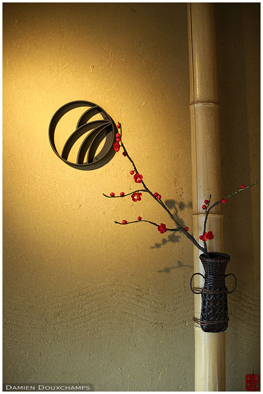 Ikebana decoration in a restaurant on Nene-no-michi street, Kyoto, Japan