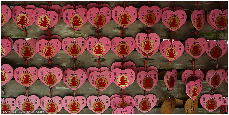 Heart-shaped ema votive offerings in Oka-dera temple, Nara, Japan