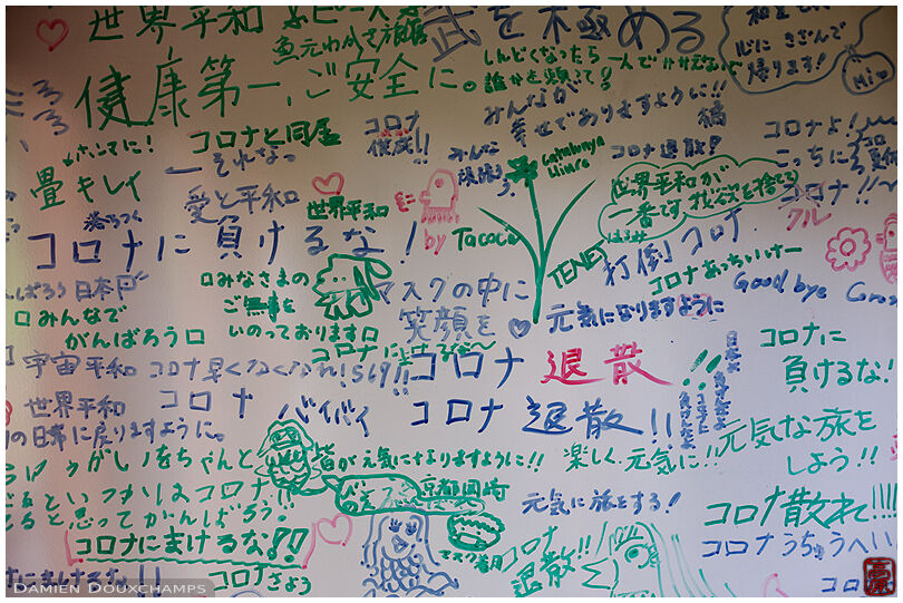 Coronavirus related wishes and messages of encouragements in Tachibana-dera temple, Nara, Japan