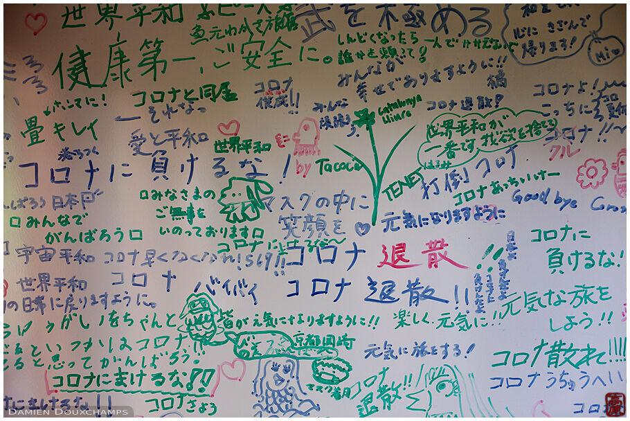 Coronavirus related wishes and messages of encouragements in Tachibana-dera temple, Nara, Japan