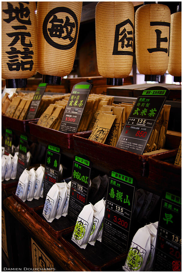 Tea store in Uji, Japan