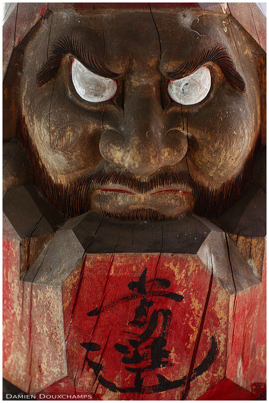 Angry daruma statue, Daruma-dera, Kyoto, Japan