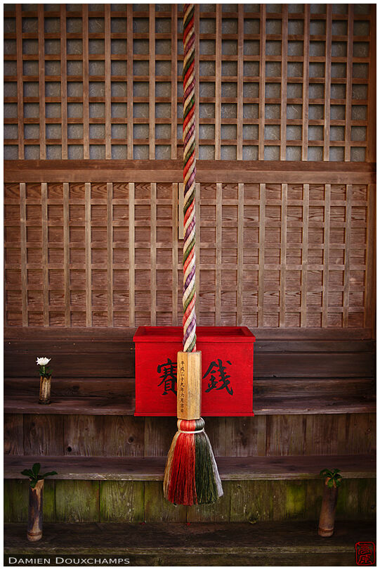 Bell rope and donation box, Seikan-ji temple, Kyoto, Japan
