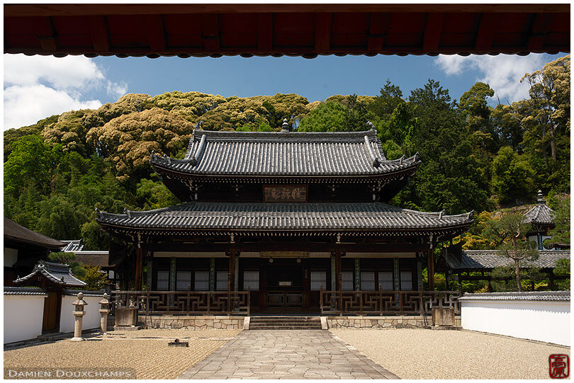 Large hall in Manpuku-ji temple, Kyoto, Japan