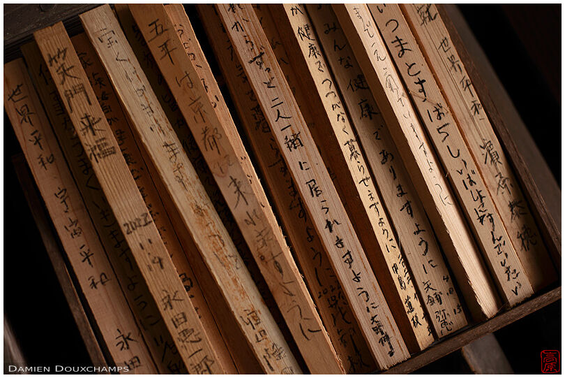 Wishes written on wood sticks, Jurin-ji temple, Kyoto, Japan