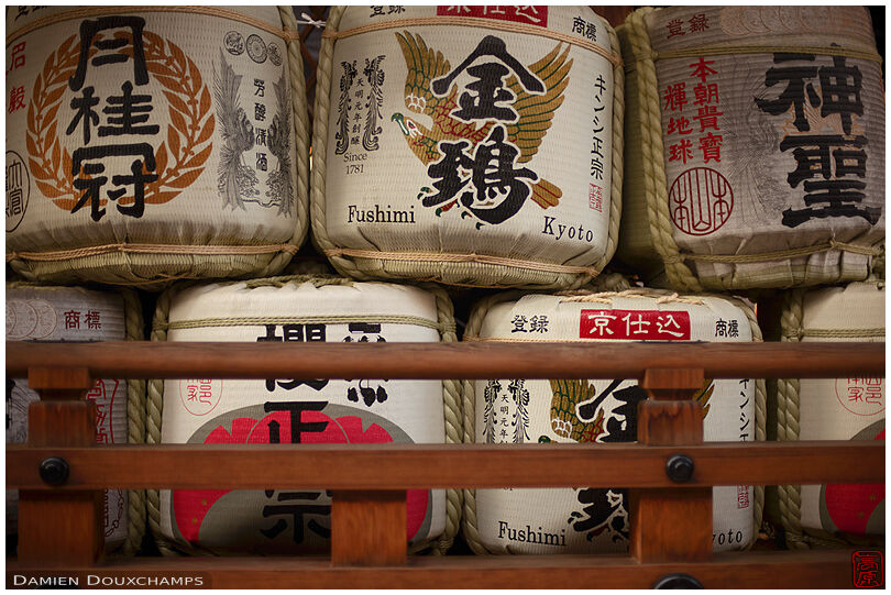 Row of sake barrels on a terrace of the Ebisu shrine in Miyagawa-cho, Kyoto, Japan
