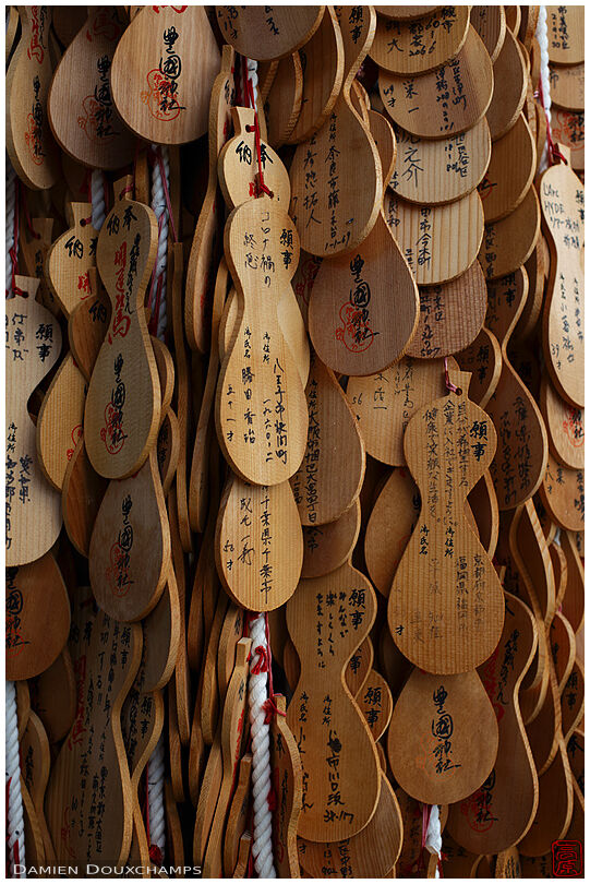 Gourd shaped votive offerings with messages, Toyokuni Jinja, Kyoto, Japan