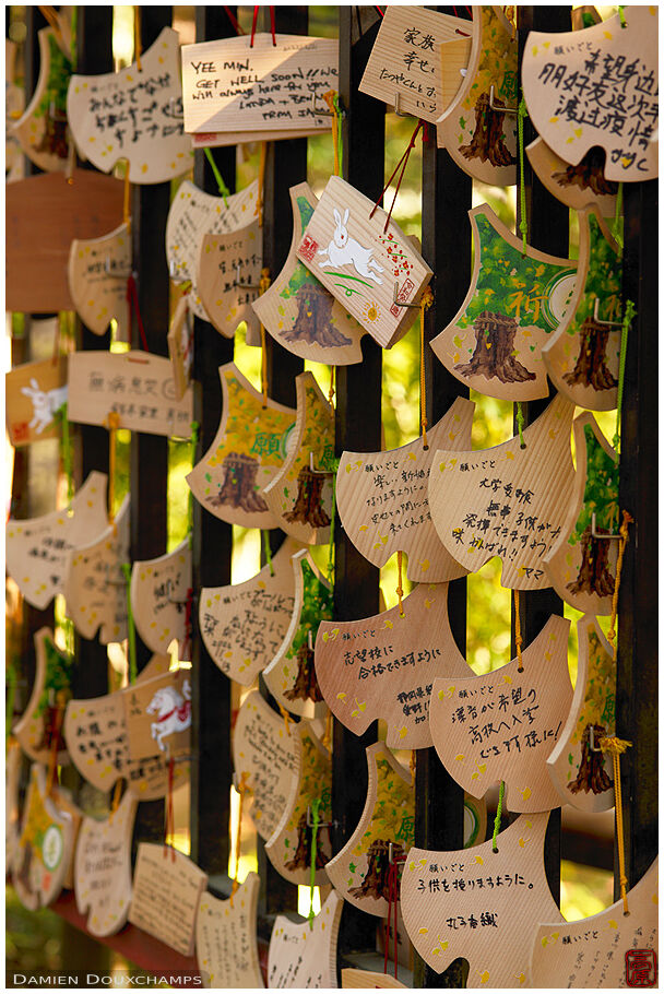 Ema votive offerings in the shape of ginkgo leaves, Kanagawa, Japan