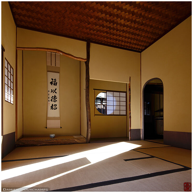 Sunlight entering tea room in Engaku-ji temple, Kamakura, Japan