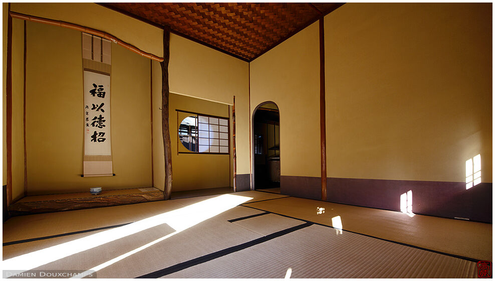 Tea room in Engakuji temple, Kamakura, Japan