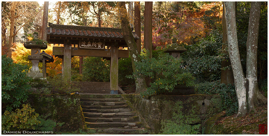 Jochi-ji (浄智寺)