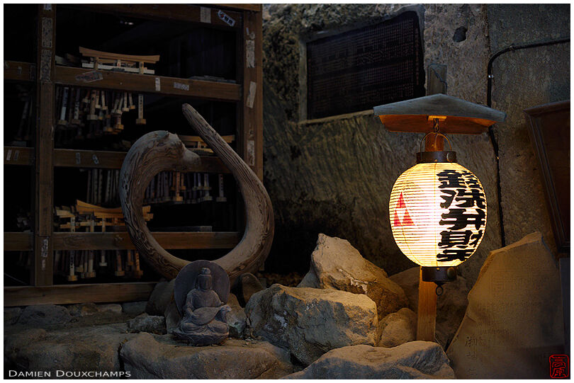Paper lantern in the cave of Zeniarai Benzaiten shrine, Kamakura, Japan