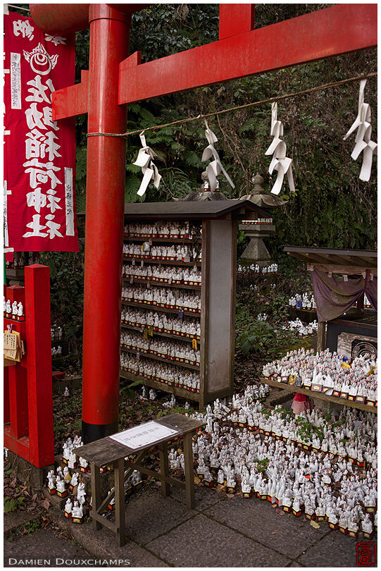 Sasuke Inari Jinja (佐助稲荷神社)
