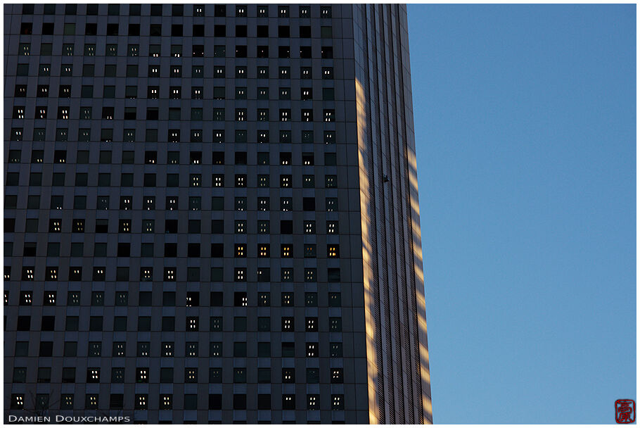 The Sumitono tower in Shinjuku, Tokyo, Japan