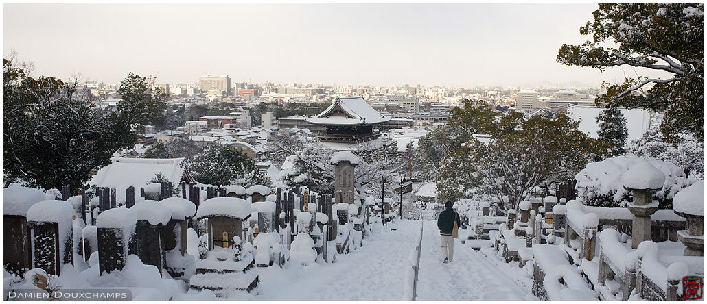 The snow covered cemetery of Konkaikōmyō-ji temple, Kyoto, Japan