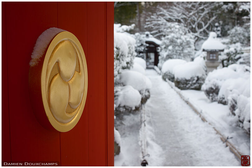 Eisho-in temple entrance on a snowy day, Kyoto, Japan