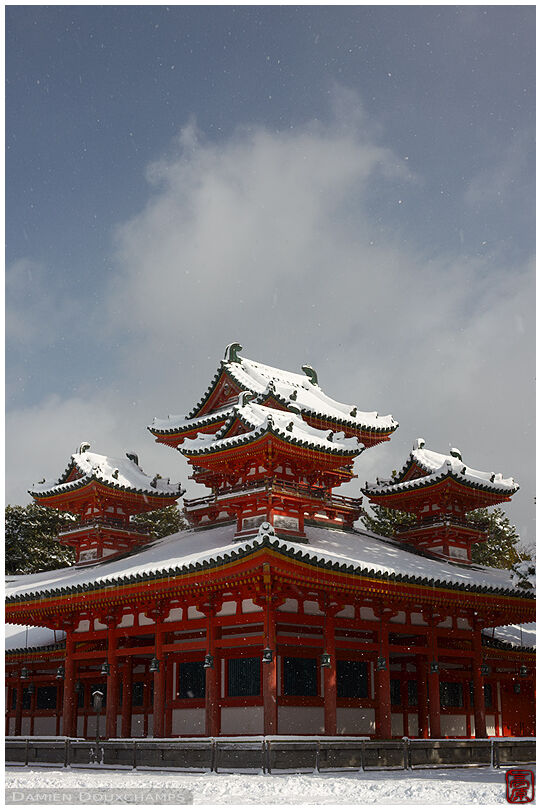 Snow-covered building, Heian-jingu shrine, Kyoto, Japan