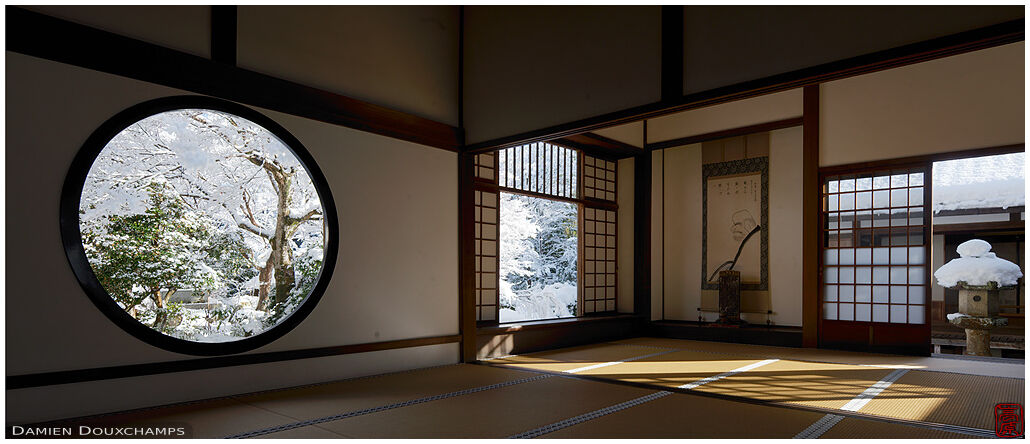 The round window of enlightenment and the square window of disillusion, Genko-an temple, Kyoto, Japan