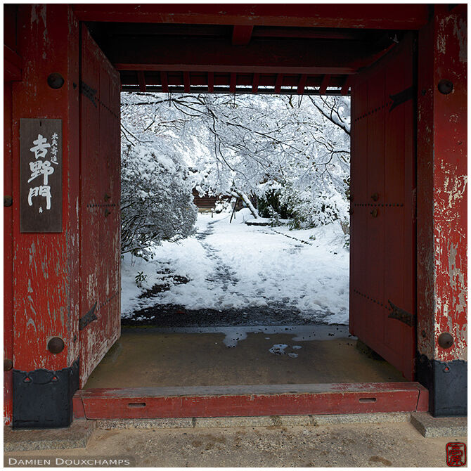 Snowy day at the entrance gate to Josho-ji temple, Kyoto, Japan