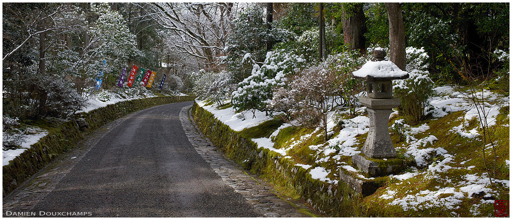 Light snow on the road leading to Sekisanzen-in temple, Kyoto, Japan