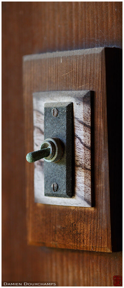 Old light switch in Shodensanso, Kyoto, Japan