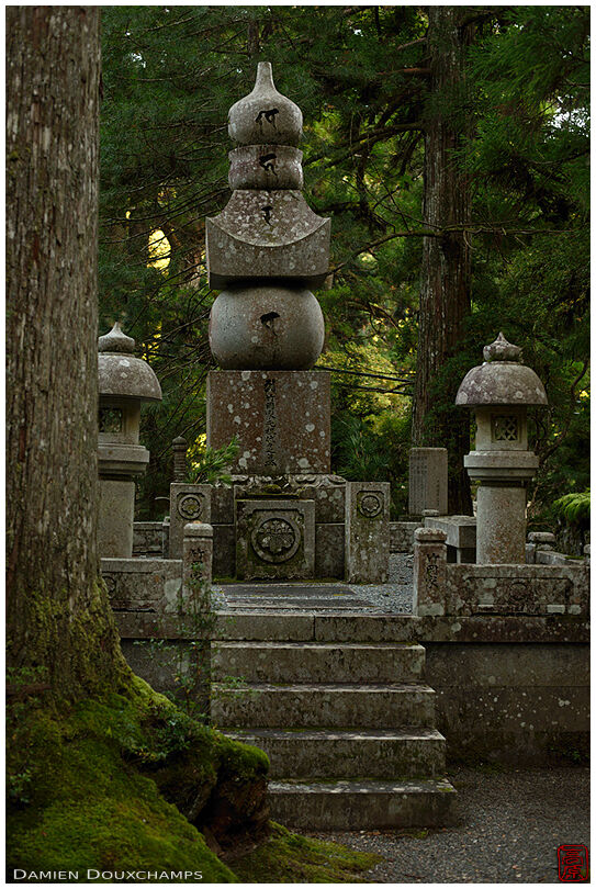 Large gorinto tomb in Okunoin cemetery, Koyasan, Japan