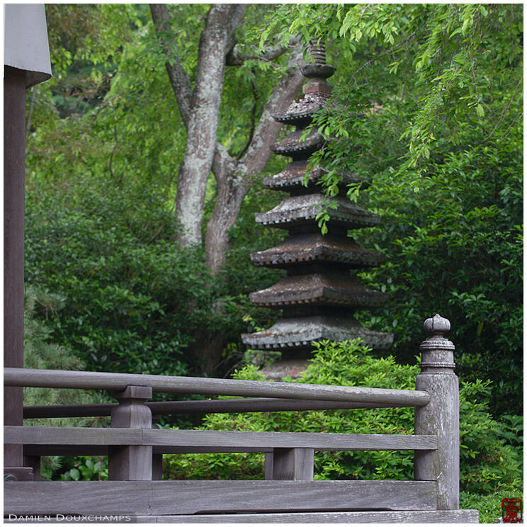 Ankokuron-ji (安国論寺)