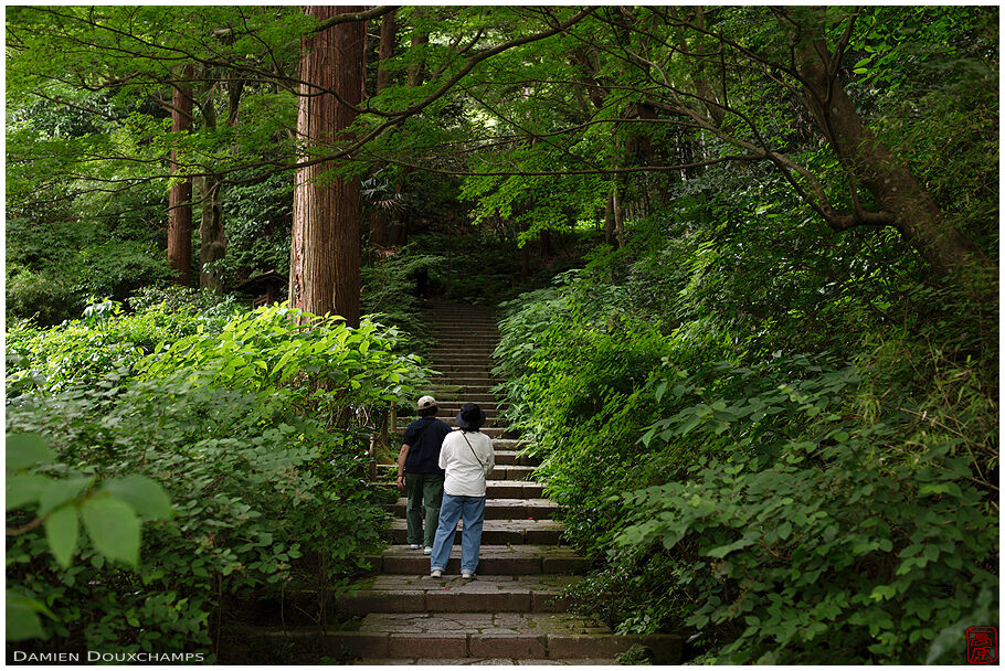 Zuisen-ji (瑞泉寺)