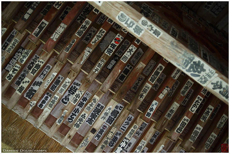 Under the roof of Sugimoto-dera temple gate, Kamakura, Japan