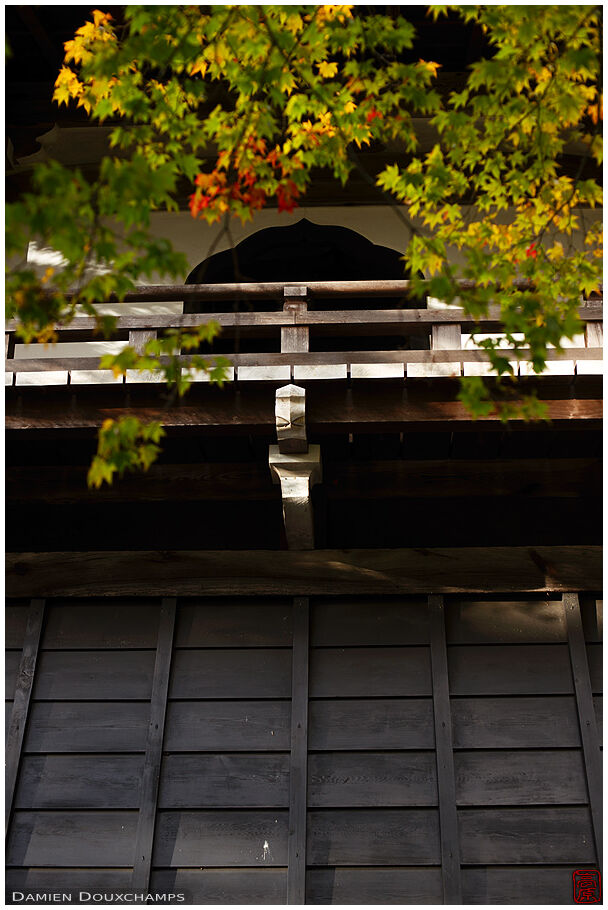 Eigen-ji (永源寺)