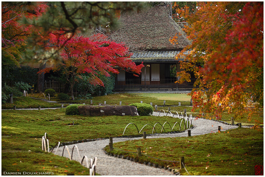 Yoshiki-en (吉城園)