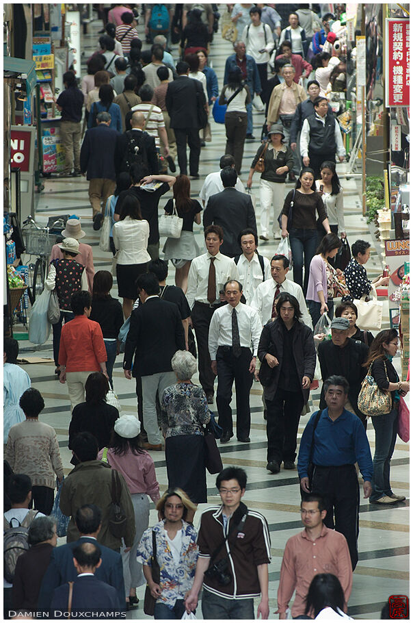 Shopping in a covered street on the west of Tokyo