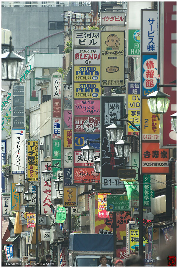 Shopping street in Tokyo