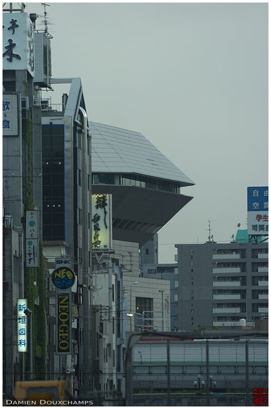 Shinsaibashi area with the radio building in the distance