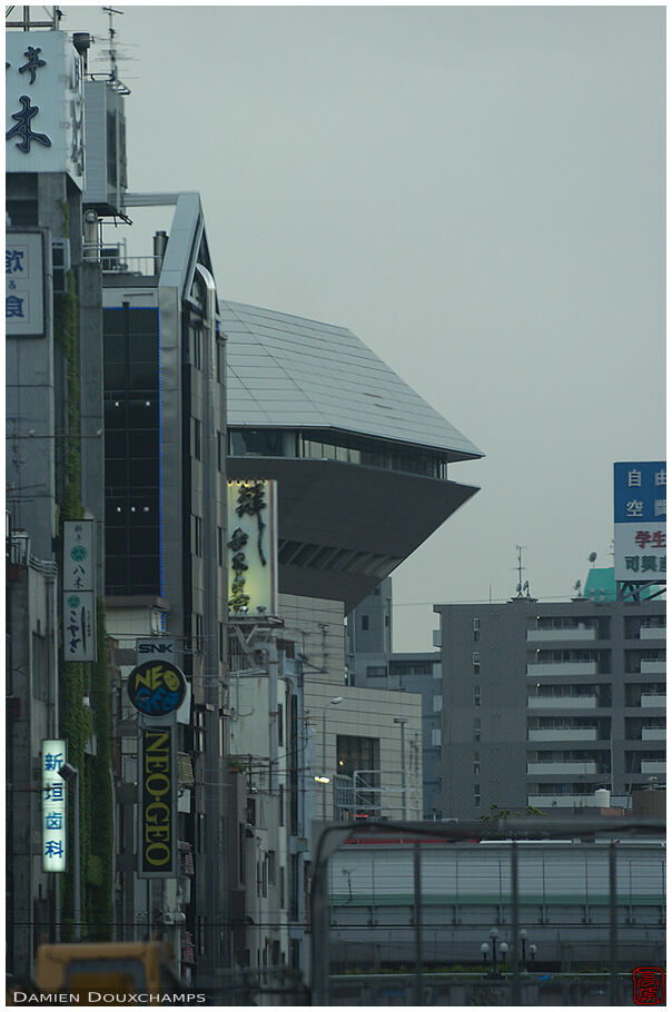 Shinsaibashi area with the radio building in the distance