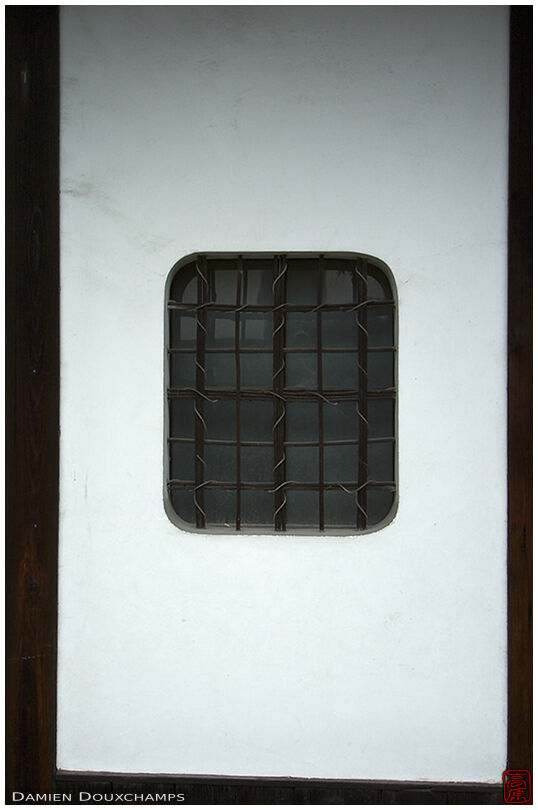 Small traditional window