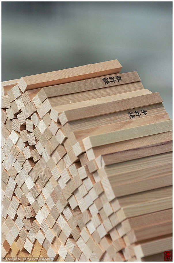 Wood sticks waiting to be burned as offering