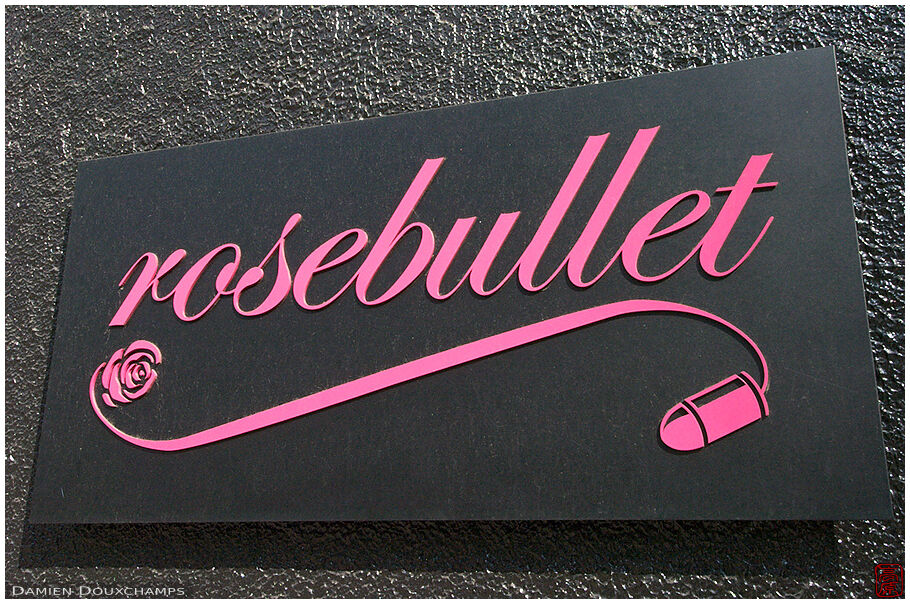 The rose or the bullet, but pink anyway