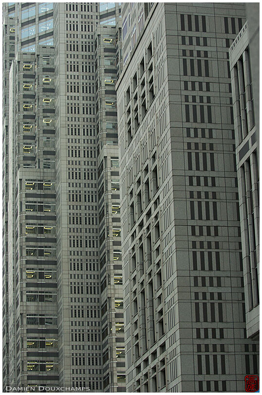 The facade of the Government Towers