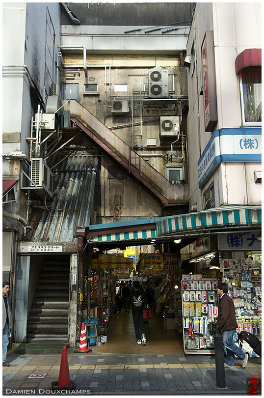 A small entrance to Akihabara departement store