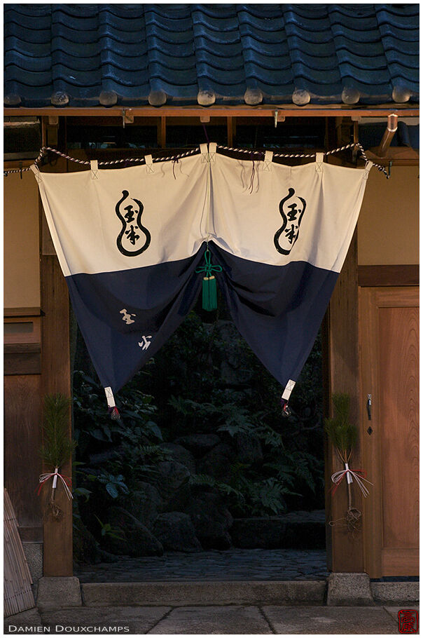 The entrance of a Tamahan Ryokan