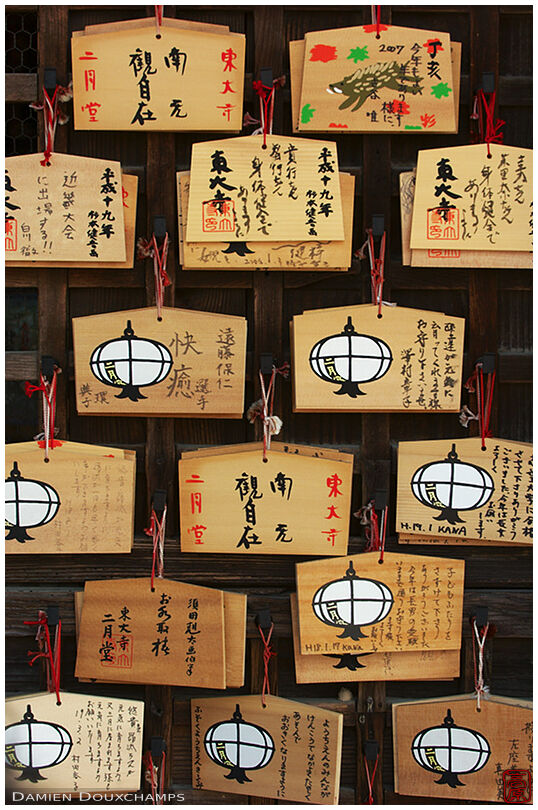 Wishes on wooden plaques