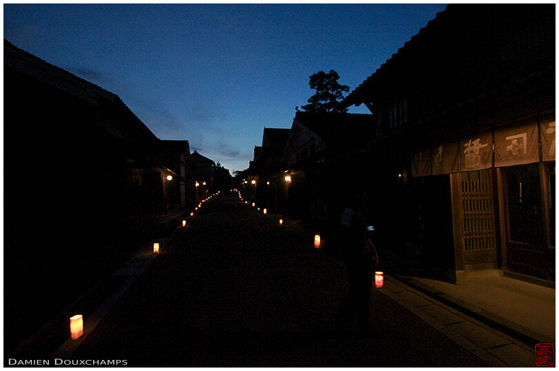 Lantern-lit street at night 2