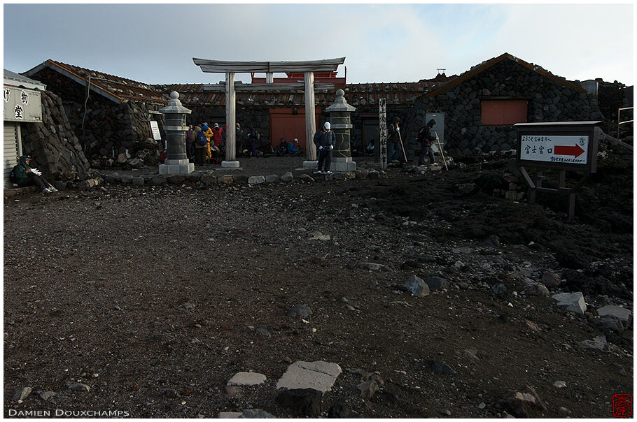 The buildings at the top of Fujinomiya trail