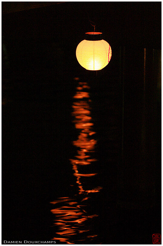 A lantern over the water during the To-kae festival