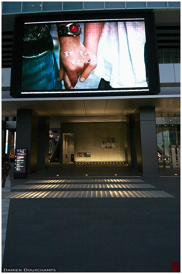 Jumbotron in front of UDX building